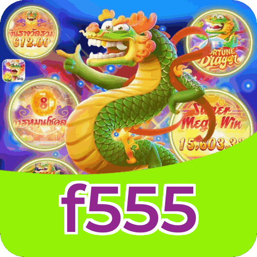 Login rápido no app f555